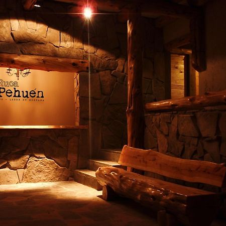 קאוויווה Ruca Pehuen Eco-Lodge De Montana מראה חיצוני תמונה